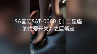 “我骚起来我自己都怕”✅清纯反差女大学生『Loligirl』小巧身材被大鸡巴爆操，外表纯洁可爱