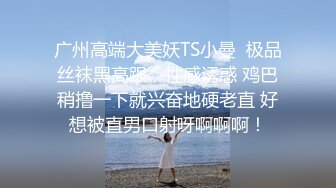 剧情演绎肥仔找女技师精油推背按摩，动手动脚加钱打飞机，看看奶子给你200块，脱掉内裤按摩床上骑乘后入猛操