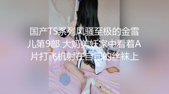 颜值小妹，和套头男粉色裤头扒下一看，白虎一线天，开心吃屌无套啪啪