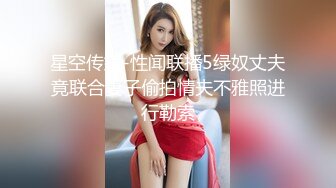 00后清纯反差少女『LT软软兔』✅汉服头饰配透视衫短牛仔 肉丝足交，超嫩一线天美鲍被哥哥大肉棒