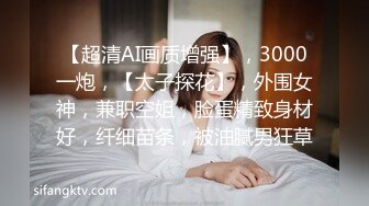 高清AV系列 香甜白嫩邻家可爱小妹妹 纯欲系少女 超诱人饱满稚嫩小穴 表面看起来很乖巧可爱 青春胴体让人流口水2[ABF-004]