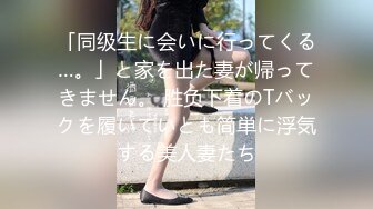 真实约会做美容的极品美女1