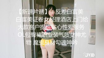 (中文字幕) [VENX-038] 巨乳兄嫁のおっぱい誘惑～彼女にフラれた僕を慰めるエロ優しいボイン義姉（←本当はセックスレスで欲求不満なだけ）～ 舞奈みく