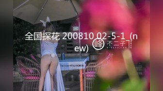 水疗馆来客户女技师全程偷拍 水磨床上乳推磨屁股 按摩舔背舔菊花 全套服务口交上位骑乘猛操