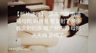 ⚡喷水小女仆⚡超敏感小淫娃〖小柠檬〗专属女仆上门陪玩服务，白虎小嫩穴超敏感，大鸡巴随便插几下就喷水了