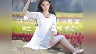  软软柔柔时尚白皙美女 好勾人啊 脱光光娇躯耀眼 萌萌韵味心动不已 扑上去用力爱抚亲吻狠狠抽