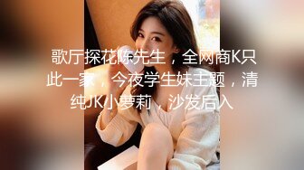 国产麻豆AV 麻豆番外 麻豆导演系列 趁哥哥不在家强上丰满嫂子