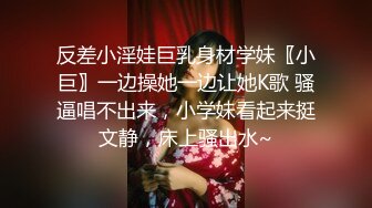 【自整理】歪把子肉棒vs欧美大屁股熟女，谁能战到最后，让我们拭目以待！【84V】 (17)