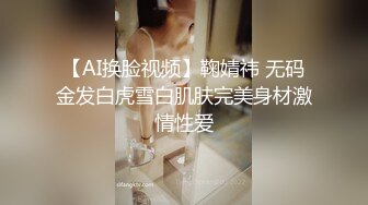 天美传媒-私人教练到府开操