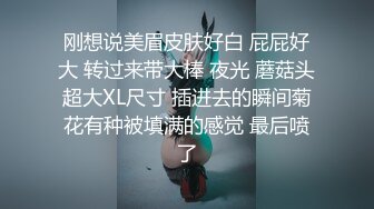 骚逼肥臀女友被操得浑身打抖