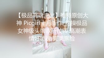 黑客破解家庭网络摄像头偷拍夫妻日常性生活猛男玩的花里胡哨 轻松抱起来媳妇一顿操