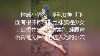 如此销魂的表情你见过吗？