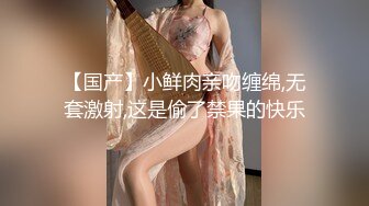 商场女厕全景偷拍多位美女嘘嘘各种美鲍一一呈现 (14)