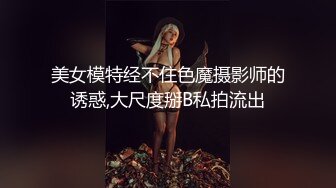 【自整理】偷偷练过柔术的欧美瑜伽婊子，穿着大胆风骚把身体弯曲成各种姿势逼脸同框，诱惑至极！LunaLuuvz 最新流出视频合集【19V】 (79)