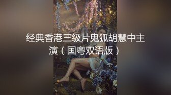 【爱情故事】良家，离异少妇，风情万种，少妇正是如狼似虎的时刻