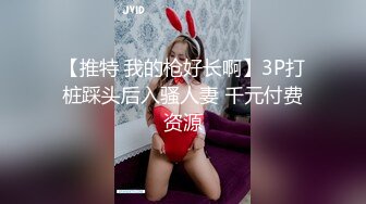 5/26最新 会员高价订制白T牛仔裤黑丝无内撅着丰臀大黑牛自慰VIP1196