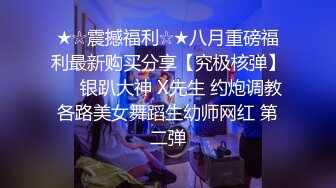 另类叛逆女孩极品泄密，推特43万粉满身纹刺青露脸网红【阿璃】订阅福利，人瘦奶挺与炮友各种啪啪不健康自拍 (14)