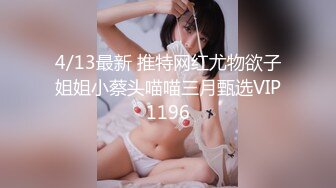 STP32260 爱豆传媒 ID5328 肉棒惩罚兄弟的出轨人妻 紫寒 VIP0600