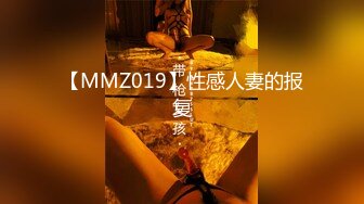 TMP0038 坏坏 注意看 这个男人太狠了 天美传媒