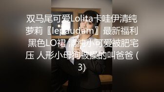 高挑野性极品身材人妖情趣内衣迷离表情伸舌诱惑型男爱爱屁眼狂野操翻大肠浓浓爱液流出