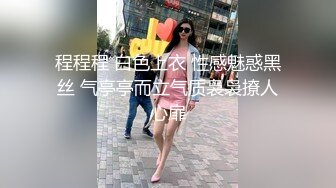 【新片速遞】  人帅不愁没有女人艹,帅气小哥在良家人妻家里爆艹少妇,多体位多角度,少妇很配合