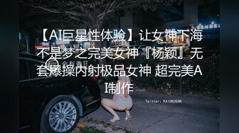 居家夫妻自拍做爱视频流出