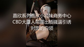 疫情期间想被babac玩具