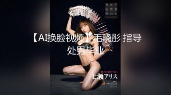 私密保健会所【女子养生SPA】偷拍男技师加藤鹰之手搞得欲女少妇呻吟不断抓住小哥的鸡巴求草逼