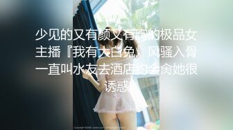 刘夏吃J被艹,福利版[推荐观看]