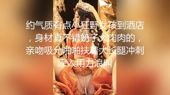 记录在床上和女友的运动