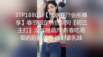 《硬核重磅推荐✿过膝长筒袜》极品00后小仙女 过膝长筒袜 粉嫩无毛小嫩逼 活力四射 极品蜜桃小丰臀 视觉感超强