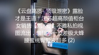  漂亮少妇偷情 被扛着大腿无套输出 射了一肚皮