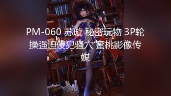 《精品泄密》被调教成小母狗的美女大学生“我家的狗说她很想见你，对的就是我”