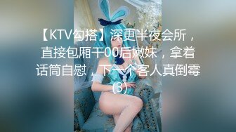  新片速递探花老司机推车哥 酒店网约颜值女神骑乘啪啪啪表情淫荡