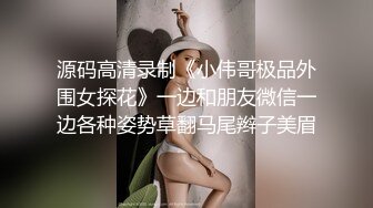 Al&mdash;热巴的清晨床戏