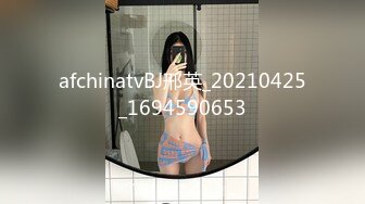 白丝女神小玩具玩弄阴蒂高潮颤抖-女友-肉丝-学生