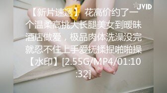 极品良家嫩模，半推半就的操良家-淫语-暴力-学妹