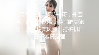 @20207920237 用户上传：娱乐场所的卫生间里操服务员，突然被老板来开门打断了