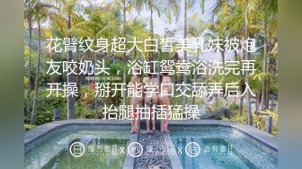 居家小夫妻露脸直播做爱，买个性爱椅省力好用，女上位无套操逼上演暴力打桩射了好多