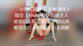 【AI换脸视频】宋佳 滴滴阳春水，漫漫销魂夜