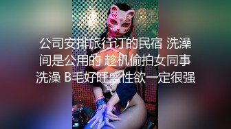 开档肉丝高跟诱惑轻熟女的精彩表演，玩的开说话骚听指挥，揉奶玩逼道具抽插浪叫呻吟不断，伸着舌头要舔鸡巴