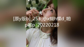 色情小猫咪OnlyFans极品福利姬Kittyxkum（2023.08-12月）视频合集【22V】 (13)