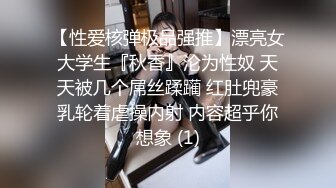 很可爱的白裙灰蓝内戴眼镜小姐姐