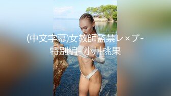 女神明里紬访谈