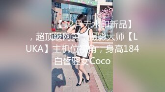 MyFansエッチ大好きE乳裏垢女子6 寝バック、フェラ、口内発射編