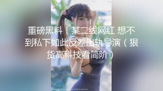  超美巨乳女神大战罩侠！脸蛋很妩媚活一流~全裸诱惑展示