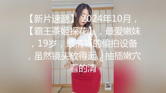 【自整理】下班去做大保健，找了大屁股女技师，牛仔裤都给撑破了，这个屁股也太大了！ElizaEvans最新高清视频合集【222V】 (31)