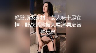 LY057 绝对领域传媒 美乳姐姐的性体验课 破处第一课 子彤