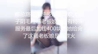 前女友见面就是一炮