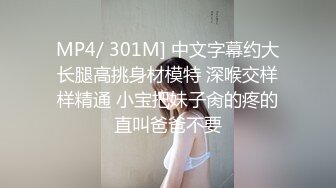 新流劲爆万人求档OnlyFans网红男女通吃SM调教御姐maya女王订阅第二季~绳_缚虐乳拘_束强制高潮鞭 (16)